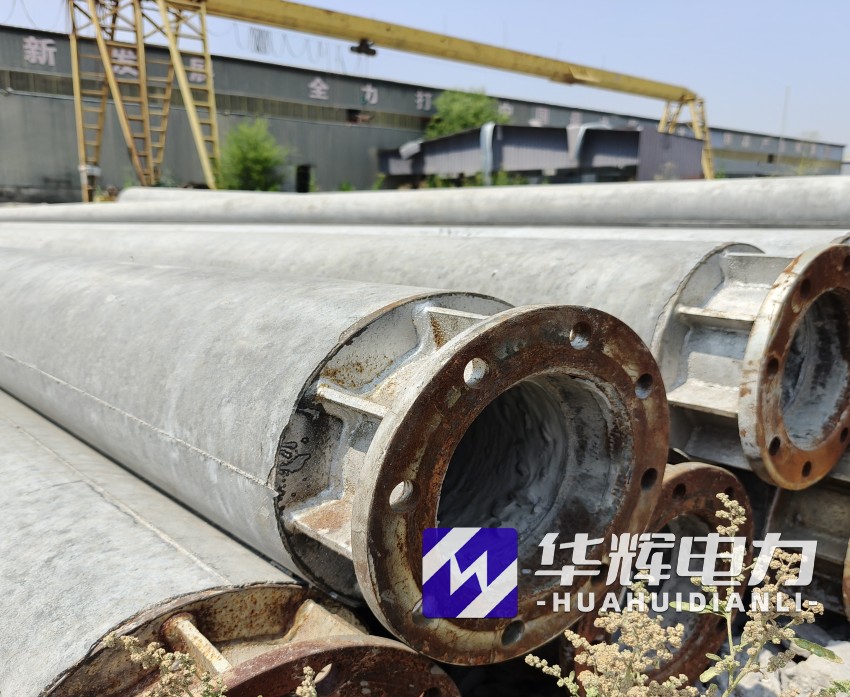 鹤山18米水泥电线杆